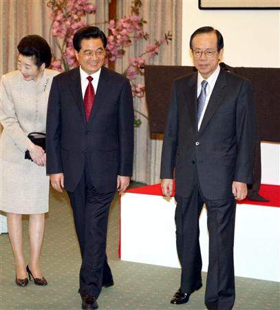 �й�������ϯ ������ 2008���絾���ѧ�ݽ�|